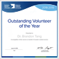 2018-2019 RDoC Outstanding Volunteers of the Year